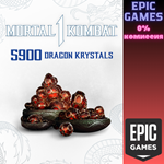 MK1: 5 900 кристаллов драконаПКЭПИК ГЕЙМС
