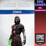 MK1: ЕрмакПКЭПИК ГЕЙМС