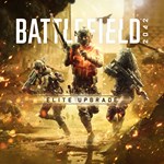 Battlefield™ 2042 — улучшение до издания EliteПСН