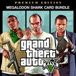 Комплект Grand Theft Auto V Premium Edition и платежна