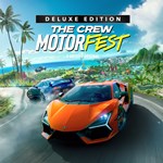 The Crew™ Motorfest Deluxe EditionPS4PS5ПСН