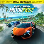 The Crew Motorfest Standard Edition CrossGen BundlePS