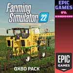 Набор Oxbo для FS22ПКЭПИК ГЕЙМС