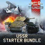 War Thunder - Стартовый комплект СССРPS4PS5ПСН