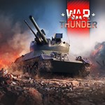 War Thunder - Набор Turm IIIПСНPLAYSTATION