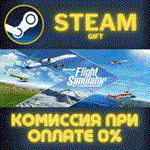 Microsoft Flight Simulator 40th Anniversary Deluxe Edi