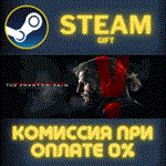 METAL GEAR SOLID V: The Definitive ExperienceСТИМПК