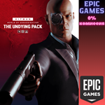 HITMAN 3 — The Undying PackПКЭПИК ГЕЙМС