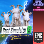 Goat Simulator 3  Multiversal Travelers EditionПК