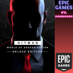 HITMAN World of Assassination Deluxe EditionПК