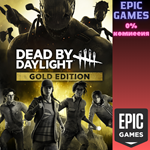 Dead by Daylight — Gold EditionПКЭПИК ГЕЙМС