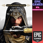 Assassin’s Creed Mirage Master Assassin EditionПК
