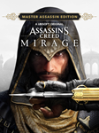 Assassin’s Creed Mirage Master Assassin EditionПК - изображение № 3