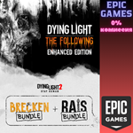 Dying Light + Brecken + Rais BundlesПКЭПИК ГЕЙМС