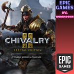 Chivalry 2 Special EditionПКЭПИК ГЕЙМС
