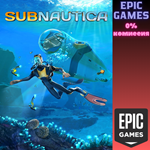 SubnauticaПКЭПИК ГЕЙМС