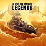 На страже короны — PS5™ World of Warships: LegendsПСН