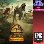 Дополнение Господство Мальта для Jurassic World Evolut