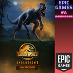 Jurassic World Evolution 2 Набор динозавров Новые прик