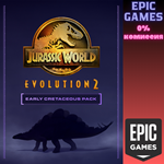 Jurassic World Evolution 2 набор раннемелового периода