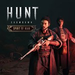 Hunt: Showdown - Spirit of NianПСНPLAYSTATION