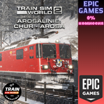 Train Sim World® 4: Arosalinie: Chur — ArosaПК
