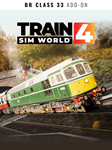 Train Sim World® 4: BR Class 33ПКЭПИК ГЕЙМС - изображение № 2