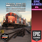 Train Sim World 4 Compatible Canadian National Oakvill