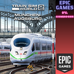 Train Sim World 4 Compatible Hauptstrecke Munchen  Aus