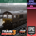 Train Sim World® 4: Railhead Treatment TrainПК