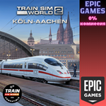 Train Sim World 4 Schnellfahrstrecke KölnAachenПК