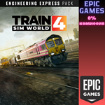 Набор Train Sim World 4 Edinburgh  Glasgow Engineering