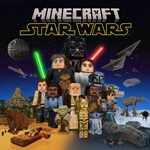 Микс-набор «Звездные войны» для MinecraftПСН