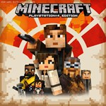 Набор «Хан Соло: Звёздные Войны. Истории» PS4ПСН