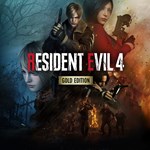 Resident Evil 4 Gold Edition PS4 & PS5ПСНPLAYSTATION