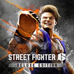 Street Fighter™ 6 Deluxe EditionPS4PS5ПСН