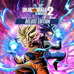 DRAGON BALL XENOVERSE 2 - Deluxe EditionPS4PS5ПСН