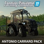 ANTONIO CARRARO PackPS4PS5ПСНPLAYSTATION