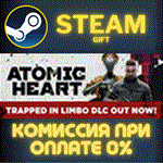 Atomic Heart - Gold EditionСТИМПКГИФТ
