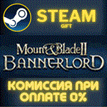 Mount & Blade II: Bannerlord Digital DeluxeСТИМПК
