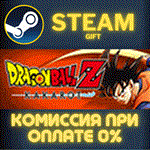 DRAGON BALL Z: KAKAROT Deluxe EditionСТИМПКГИФТ