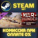 War Thunder - A-10A Thunderbolt (Early) PackСТИМПК