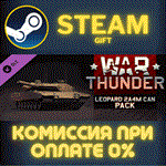 War Thunder - Leopard 2A4M CAN PackСТИМПКГИФТ