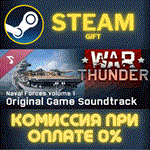 War Thunder Naval Forces Vol 1 Original Game Soundtrac