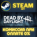 Dead by Daylight - All Things Wicked ChapterСТИМПК - изображение № 2
