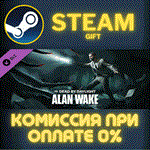 Dead by Daylight - Alan Wake ChapterСТИМПКГИФТ