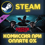 Dead by Daylight - Stranger Things ChapterСТИМПКГИФ