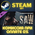 Dead by Daylight - the Saw ChapterСТИМПКГИФТ