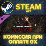 Dead by Daylight - A Nightmare on Elm StreetСТИМПК