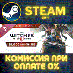The Witcher 3 Wild Hunt Blood and Wine SoundtrackСТИМ